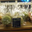토리 디저트