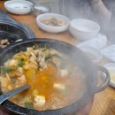 복동이숯불갈비 - 성주군 성주읍3길 48-6 | 복동이숯불갈비