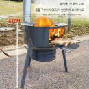 그린불판 이미지