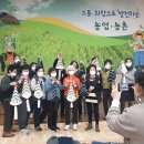 군산시농업인회관 이미지