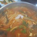 숨쉬는순두부 이미지