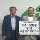 성금인테리어 이미지