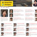 청도행정사사무소 네이버블로그
