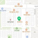 빵꾸똥꾸제주삼화점
