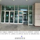 수원-1128 티스토리