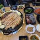 황소곱창돌구이 이미지