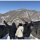이편한투어