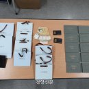 골드 세탁 경향신문