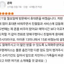 청년통신 네이버블로그