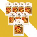 다담한식 쇼핑하우