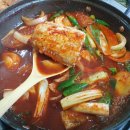 한림 생선구이 이미지