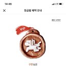 밀크솜사탕