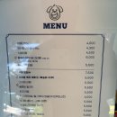 내서읍511 | [창원]무병짱수/마산대 인근 애견동반카페