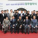 바른메디컬 이미지