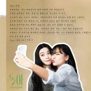 녹야 - 영동군 계산로4길 5-1 | 녹야