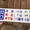 종로약국 이미지