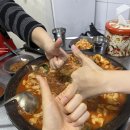 우리집곱창 이미지