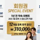 올바디짐 네이버블로그