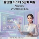 가정1동 행정복지센터 이미지