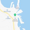 온새미로푸줏간