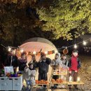 햇살아래캠핑장 | 쌍둥이가족의 할로윈캠핑, 아이들 놀거리 가득한 충주 햇살아래캠핑장