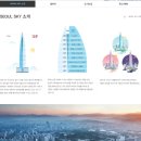 로사나관광호텔 이미지