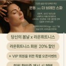 당신의봄날 네이버블로그