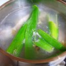 수연칼국수 이미지