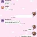 콘서트 | 엔하이픈 VR 콘서트 후기