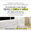 마석아산내과의원 이미지