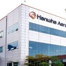 대리정밀노동조합 이미지