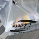 청년만두 이미지
