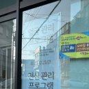 리누에스테틱 이미지