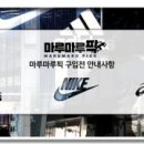엘리트골프