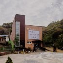 써니 빌리지 이미지