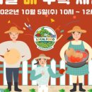 고양축산 이미지