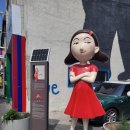 태화강관광안내소 | 울산 가볼만한 곳/추천- 울산 큰애기집