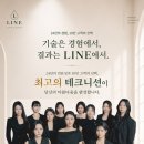 성남대로926번길 네이버블로그