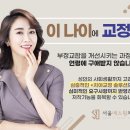 반듯한사람들 이미지