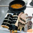 동소문동커피집 | 동소문동 성신여대입구역 돈암순대김밥