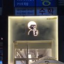 홍북읍 행정복지센터 1층 이미지