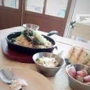아띠마마