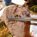 대성숯불바베큐왕족발 이미지