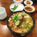 바로해장 이미지