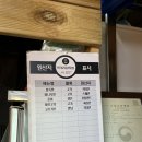 먹거리왕족발 이미지