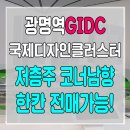 (주)디자인그룹칸 이미지