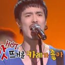 카레담 이미지