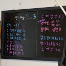 술이 그리울때 이미지