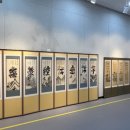 아리랑회관 이미지