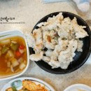 전주돌솥밥 이미지